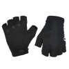 Essential Short Handschuhe Rennrad Poc Uranium Schwarz -Günstiges Fahrrad Trikots Geschäft essential short handschuhe rennrad poc uranium schwarz