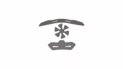 Padset Verdeckt Specialized